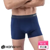 在飛比找momo購物網優惠-【Hang Ten】HANG TEN 竹炭透氣平口褲_丈青_