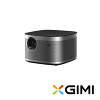 在飛比找CS EMART優惠-【XGIMI】Horizon Android TV 智慧投影