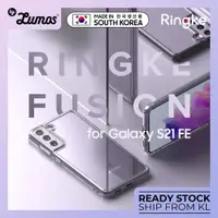 在飛比找蝦皮購物優惠-SAMSUNG Ringke FUSION 系列手機殼適用於