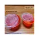 :菁品工坊:紅色 塑膠 甜粿碗 (360cc 500cc 700cc) 可蒸炊 過年 發糕碗 碗粿碗 麻糬 年糕 免洗碗(2元)