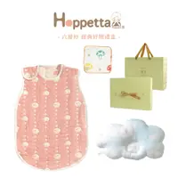 在飛比找蝦皮商城優惠-日本 Hoppetta 睡美人 經典好眠禮盒