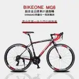 在飛比找遠傳friDay購物優惠-BIKEONE MG6 鋁合金公路車21速微轉+SHIMAN