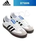 adidas Samba OG Cloud White Core Black Clear Granite B75806 Men's