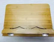 Bamboo Book / Cookbook Stand Model Number : PIBBS 2.2 pounds