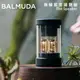 百慕達 BALMUDA The Speaker 360度立體音藍牙喇叭 公司貨 M01C-BK (7.4折)