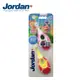 JORDAN兒童牙刷(0-2歲)超值包