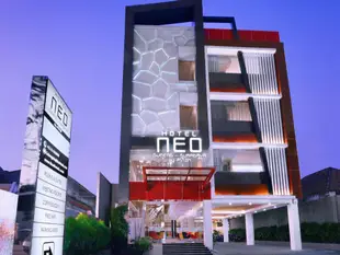 Neo古彭飯店Hotel Neo Gubeng