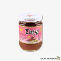 在飛比找蝦皮商城優惠-三鷹辣豆瓣醬180g (總重 : 330g ) / 罐