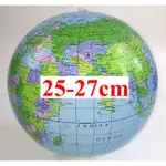 [衣林時尚] 充氣地球 地球儀沙灘球 充氣後直徑約25-27CM（出貨都會充氣測試）