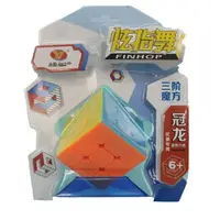 在飛比找樂天市場購物網優惠-3x3魔術方塊 炫指舞 冠龍魔術方塊(實色)YJ9617/一