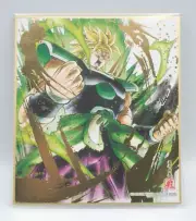 BANDAI Dragon Ball Shikishi 7 ART7 BROLY RARE Dragonball ART 7