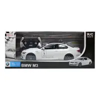 在飛比找蝦皮商城優惠-RASTAR 星輝 1:14 BMW M3 原廠授權模型車(
