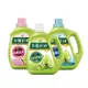 超值2件組★茶樹莊園 茶樹天然濃縮洗衣精-天然抗菌/純淨消臭/強效潔淨