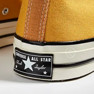 Converse Chuck Taylor All Star’70 新制 復古 余文樂 1970 黃 162054C