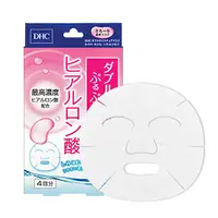 在飛比找DOKODEMO日本網路購物商城優惠-[DOKODEMO] DHC 極效水潤保濕面膜 20mlx4