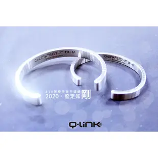 設計師款 情侶款 簡約款 手環 Q-Link 316白鋼 寬版