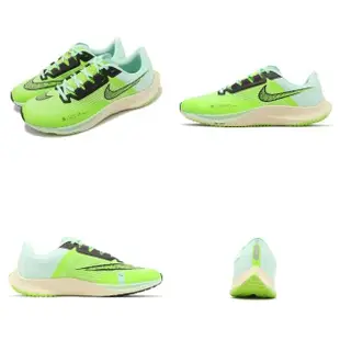 【NIKE 耐吉】慢跑鞋 Air Zoom Rival Fly 3 男鞋 螢光綠 回彈 路跑 透氣 運動鞋(CT2405-358)