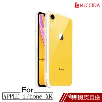 在飛比找蝦皮商城優惠-LUCCIDA Apple iPhone XR 零系9H抗刮