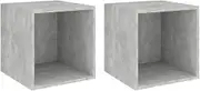 vidaXL 2X Wall Cabinets Home Organiser Decor Living Room Storage Hanging Wall-Mounted Floating Cabinet Furniture Shelf Concrete Grey Engineered Wood