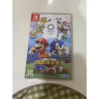 在飛比找蝦皮購物優惠-任天堂NS Nintendo 瑪利歐&索尼克 2020 東京