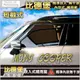 MINI COOPER Countryman F60 二代 2017年起【崁入式晴雨窗-短截款】比德堡 內崁 嵌入 內嵌