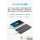 Anker PowerCore Slim 行動電源 薄型 5000 MAh 行動充 移動電源 纖細輕薄