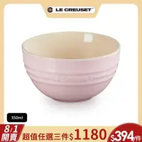在飛比找momo購物網優惠-【Le Creuset】瓷器韓式飯碗(亮粉)