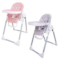 在飛比找樂天市場購物網優惠-韓國 aguard TOSBY 幼童高腳餐椅|高腳椅|餐椅(