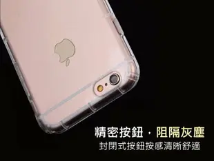 SAMSUNG Galaxy A7 (2017)【CitySUNShine專利高透空壓殼】防震防摔空壓保護軟殼 防摔殼