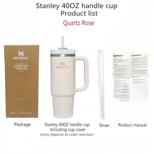 Box Stanley Quencher H2.0 FlowState 不銹鋼真空保溫杯帶蓋和吸管,適用於水、冰茶或咖啡