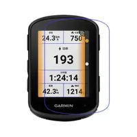 在飛比找PChome24h購物優惠-GARMIN Edge 540 軟性塑鋼防爆螢幕保護貼(高清