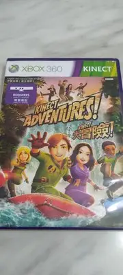 在飛比找Yahoo!奇摩拍賣優惠-XBox 360 KINECT 遊戲大冒險