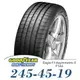 【GOODYEAR 固特異】Eagle F1 Asymmetric 5 245-45-19（F1A5）