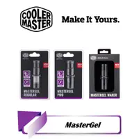 在飛比找蝦皮購物優惠-【TN STAR】New MasterGel 系列 散熱膏 