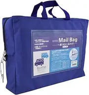 Sakura Crepas Unma11-A4#38 Document Case with Key Mail Bag Gusset, A4 Navy Blue