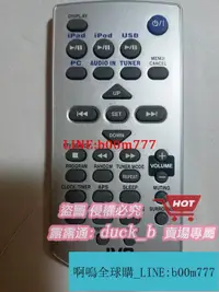 在飛比找露天拍賣優惠-【滿388出貨】原裝JVC傑偉世 UX-VJ5 UX-VJ3