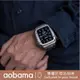 森尼3C-高品質不鏽鋼錶帶 AP改裝錶帶 Apple Watch8 S7 S6 SE 44mm 45mm 41mm 男士錶帶-品質保證