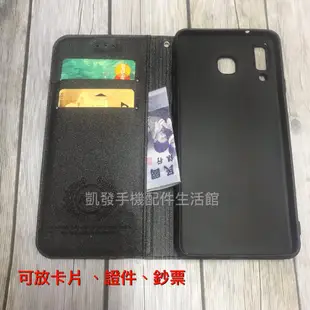 ASUS I01WD Zenfone6 2019 ZS630KL 《台灣製 鐵塔磨砂隱形磁扣吸附皮套》手機套保護套手機殼