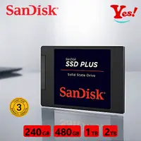 在飛比找蝦皮購物優惠-【Yes！公司貨】SanDisk SSD Plus SATA