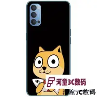 在飛比找Yahoo!奇摩拍賣優惠-索尼 Xperia XZ XZs XR XP XZ Prem