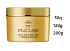 Dr.Ci:Labo AQUA-COLLAGEN-GEL ENRICH-LIFT-EX 50g/120g/200g