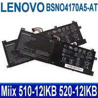 在飛比找PChome24h購物優惠-聯想 LENOVO BSNO4170A5-AT 2芯 電池 