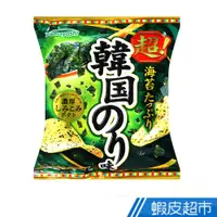 在飛比找蝦皮商城優惠-山芳 韓國海苔風味洋芋片 55g 現貨 蝦皮直送 (部分即期