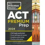 【華通書坊】PRINCETON REVIEW ACT PREMIUM PREP, 2024: 8 PRACTICE TESTS + CONTENT REVIEW + STRATEGIES 9780593516669