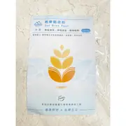 Fazer 冰湖燕麥麩皮粉 1000g/包