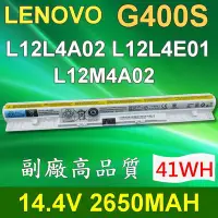 在飛比找Yahoo!奇摩拍賣優惠-LENOVO G400S 4芯 白色 日系電芯 電池 L12