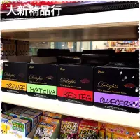 在飛比找蝦皮購物優惠-[現貨］皇家巧克力 Royal 韓國進口 73% 可可巧克力