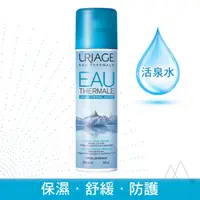 在飛比找蝦皮商城優惠-優麗雅平衡滲透舒緩活泉水150ml