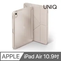 在飛比找PChome24h購物優惠-UNIQ Moven 磁吸帶筆槽透明平板保護套 (iPad 