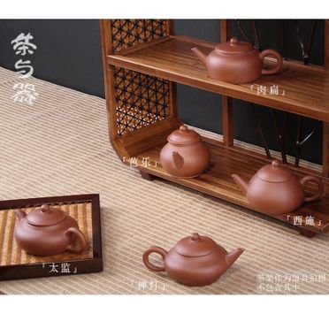 中国宜興胡仁傑落款在銘紫泥紫砂壺急須茶壺茶器在銘茶道具時代物中国